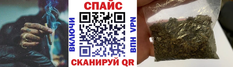 БУТИРАТ Butirat Осинники