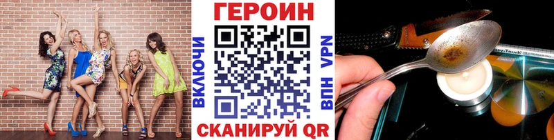 мориарти клад  Осинники  ГЕРОИН Афган  как найти наркотики  KRAKEN ONION 