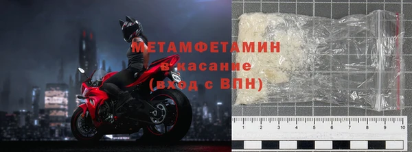 прущий лед Михайловка