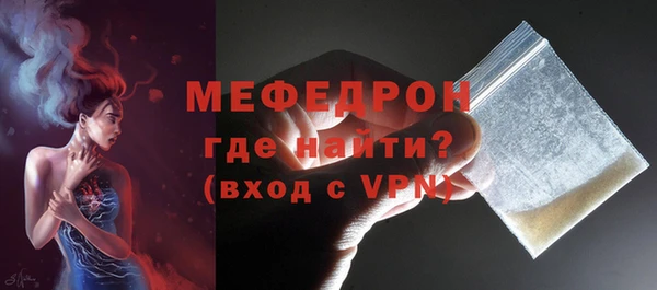a pvp Михайлов