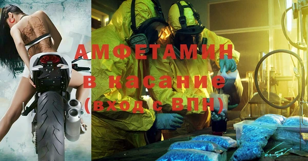 a pvp Михайлов