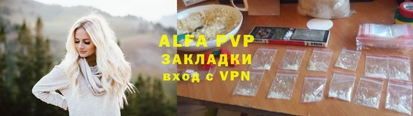 прущий лед Михайловка