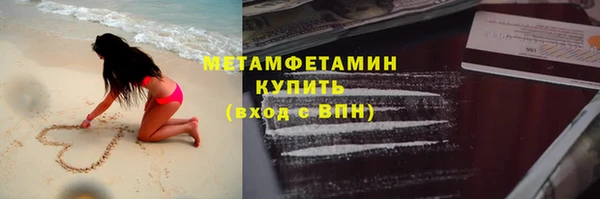 a pvp Михайлов