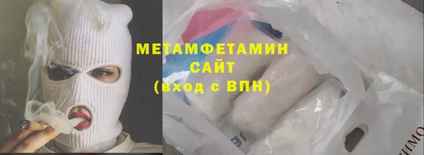 прущий лед Михайловка