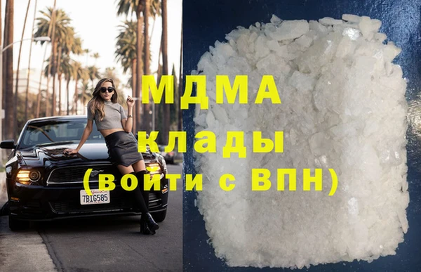 прущий лед Михайловка