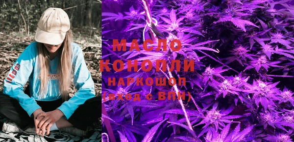 прущий лед Михайловка