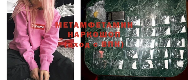 a pvp Михайлов