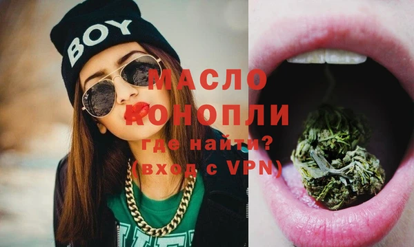 a pvp Михайлов