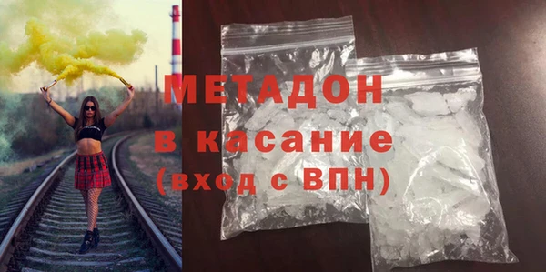 прущий лед Михайловка