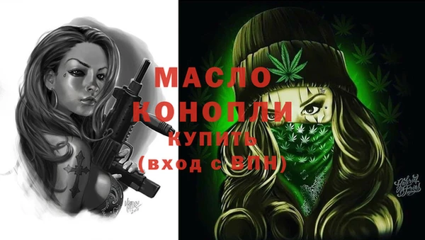 кокаин VHQ Билибино