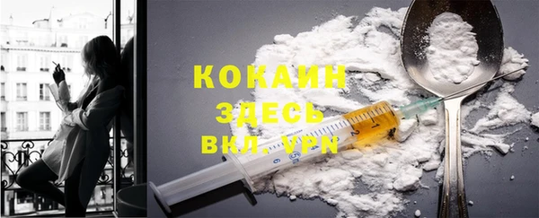 a pvp Михайлов