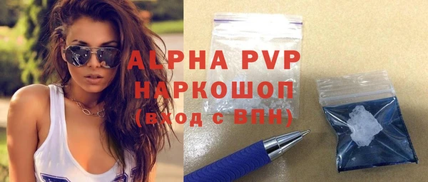 a pvp Михайлов