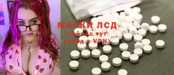 a pvp Михайлов