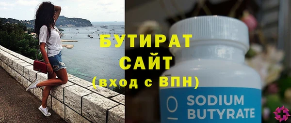 прущий лед Михайловка