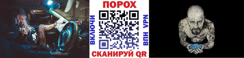 что такое наркотик  Осинники  Метамфетамин Methamphetamine 